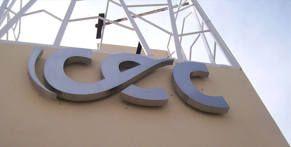 acero (3)