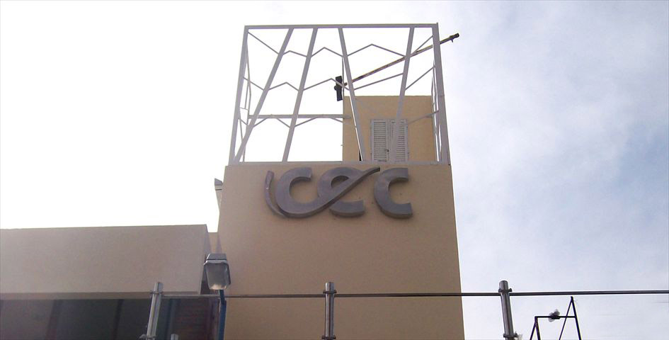acero (6)
